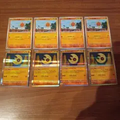 ポケモンカード　メガドリームex　ソルロック　ルナトーン