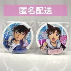 名探偵コナン　工藤新一　毛利蘭　シャインシリーズ　キラキラ缶バッジ