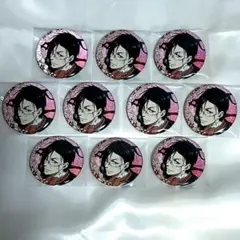 アイナナ 狗丸トウマ 5周年 缶バッジ - メルカリ