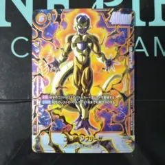 ドラゴンボール フリーザ シークレットパラレルととシークレットのセットです 2026年最新】フリーザ シークレット パラレルの人気アイテム - メルカリ