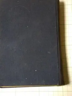 Item thumbnail for item 5c067dd4-2861-4752-81c9-da40ad03cf83