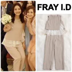 FRAYI.D フレイアイディー シースルーコンビネゾン サロペット 石原さとみ