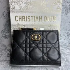 極美品】DIOR Jolie Scarlet カナージュ 二つ折り財布 黒 - メルカリ