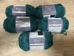 【廃盤】DAISO グリーン 毛糸 50g 90m