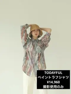 Item thumbnail for item 99208ca9-a992-4611-8d61-184b4280ca23