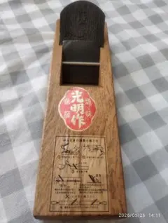緋牡丹　桐　鉋　かんな　千代鶴検索　赤樫台　スェーデン 緋牡丹 桐 鉋 かんな 千代鶴検索 赤樫台 スェーデン - メルカリ
