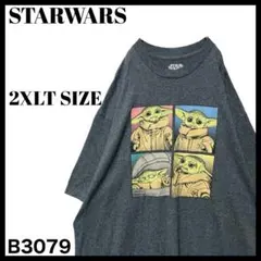 スターウォーズ マンダロリアン ベビーヨーダ Tシャツ 丈長め グレー 2XLT
