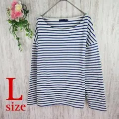 【セブンデイズサンデイ】カットソー ボーダー シンプル フェミニン カジュアル