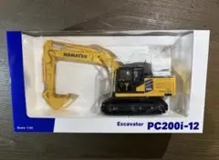 2025年最新】pc200ミニチュアの人気アイテム - メルカリ