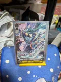 サイン ヴァンガード 青天の騎士 アルトマイル PR/0406 - メルカリ
