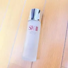 美容化粧水　SK-II空き瓶