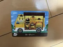 あつ森　とび森　どう森　どうぶつの森　amiiboカード　サンリオ　マーティ