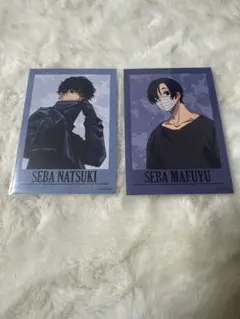 サカモトデイズ　ツーピースブロマイド　勢羽夏生　勢羽真冬 2枚セット