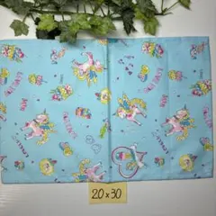 Item thumbnail for item 07447ad8-9824-40f4-b0b3-004479a90fe3