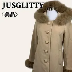 美品　ジャスグリッティー　コートAライン フォックスファー　日本製