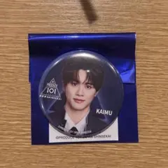 宇野海夢 日プ 新世界 缶バ トレカ ラキドロ Aグループ セット ポップアップ