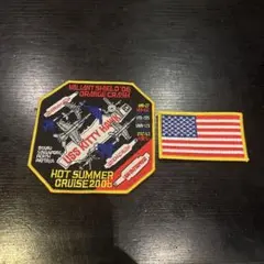 しんいち様 リクエスト 4点 まとめ商品