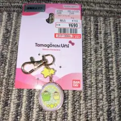 たまごっち　しまむら　くちぱっち　ポムポムプリン　バッグチャーム　バンダイ