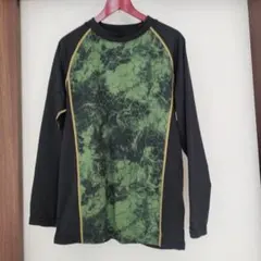 Item thumbnail for item 26f6bb3d-f860-4cb1-be1e-3eccd5d2e4ab