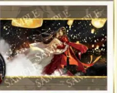 天官賜福 4巻 ステラワース限定特典 【タペストリー(花城&謝憐