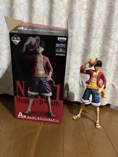 2026年最新】マスターライズ ルフィの人気アイテム - メルカリ