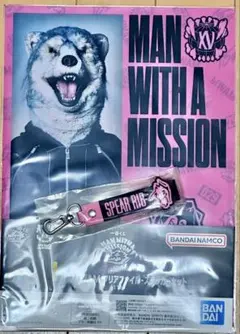 MAN WITH A MISSION一番くじ スペアリブセット