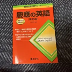 2025年最新】古田淳哉の人気アイテム - メルカリ