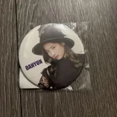 TWICE ダヒョン one more time缶バッジ