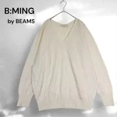B:MING by BEAMS ビームス Vネックニット 長袖 セーター