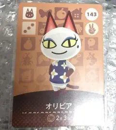 amiiboカード　オリビア　やや傷あり