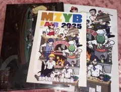 まじめにヤバシティ MZYB FAIR 特典 ポストカード　シャオロン 即購入ok まじめにヤバシティ 会員限定 特典 ポストカード&ゆらゆら