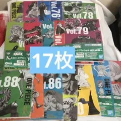 ワンピース　大海賊百景　一番くじ　クリアファイル