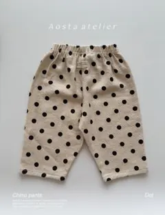 ひつじ様 リクエスト 2点 まとめ商品