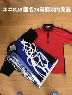 Item thumbnail for item ae7786df-4b94-4115-bf9d-955496c37a1b