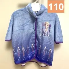 Item thumbnail for item 4198d025-fb09-4539-9c21-d8b588677e7c