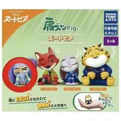 肩ズン　ズートピア　フィニック