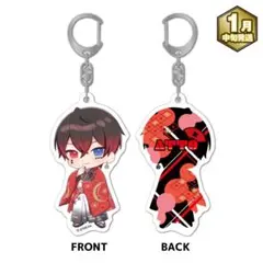 あっとくん2025 New Year