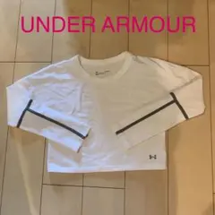 値下げ中アンダーアーマー☆レディーストレーナー(美品)