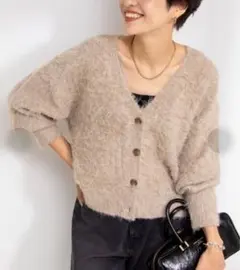 NOLLEY'S Sophi カール起毛Vネックカーディガン　定価14,300円