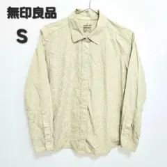 Item thumbnail for item 6108e0ea-767f-4870-9921-61b4a6af167f