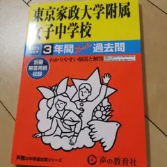 Item thumbnail for item b17e3a4f-5220-4e3b-8da8-220abfa466a2