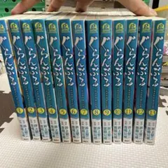 2026年最新】青年漫画の人気アイテム - メルカリ