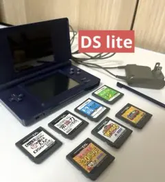 ニンテンドーDS lite ネイビー 本体とゲームセット