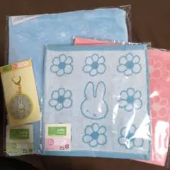 ミッフィー タイトーくじ B賞 E賞 F賞 4点セット