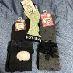 ★新品★キッズ靴下 オーバニー２足 クルーソックス1足 計3足15〜20cm