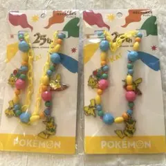 Item thumbnail for item 8959cecd-98c0-41f4-9fbc-9a6522419115