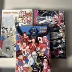 銀魂 小説　3冊セット