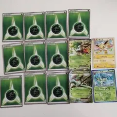 はらはら（まとめ買いプロフ確認）様 リクエスト 3点 まとめ商品