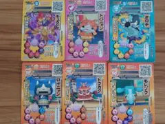 妖怪ウォッチ ともだちウキウキペディア 6枚