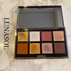 ルナソル アイカラーレーション スペシャルエディション EX01